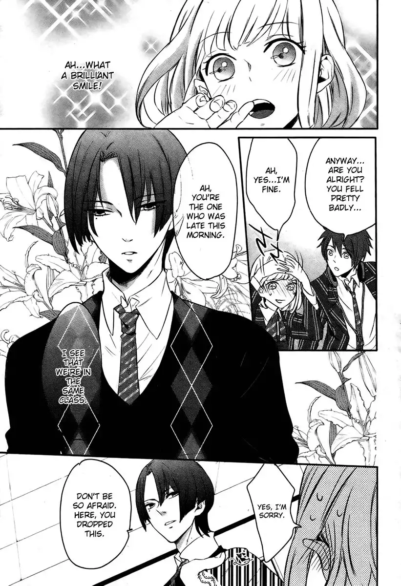 Uta no Prince sama Chapter 1 13